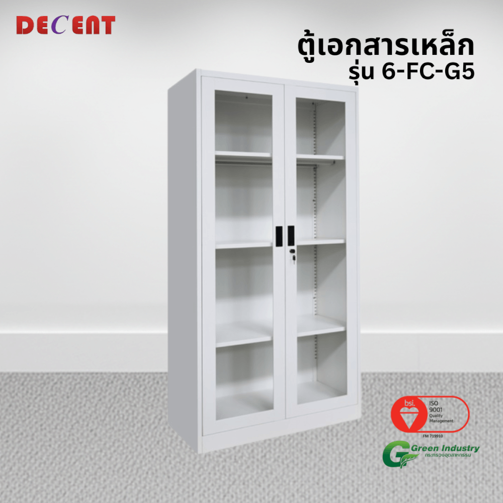 ตู้เอกสารเหล็กบานเปิด-กระจก DECENT รุ่น FC-G5 สีขาว